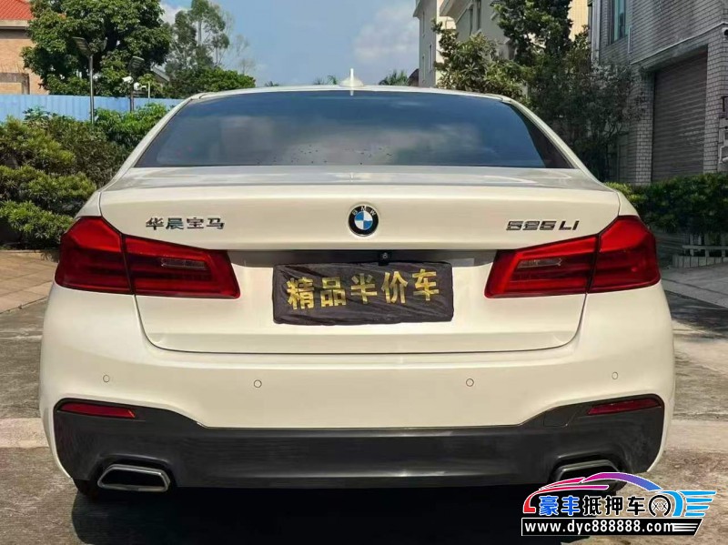 20年宝马5系轿车抵押车出售