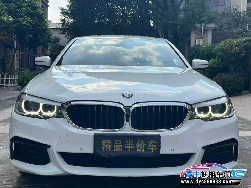20年宝马5系轿车抵押车出售