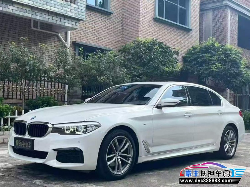 20年宝马5系轿车抵押车出售