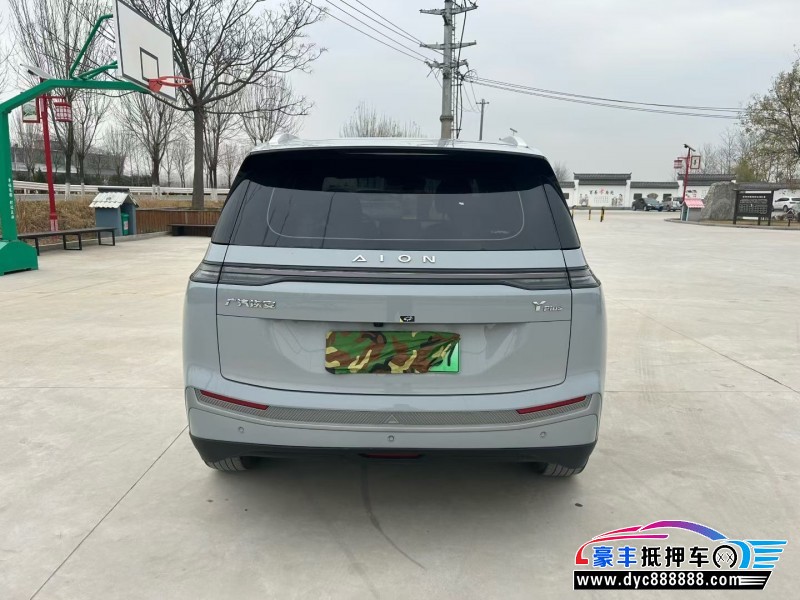 25年埃安Y轿车抵押车出售