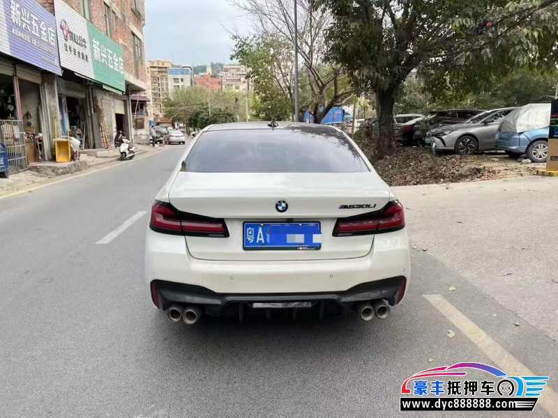 20年宝马5系轿车抵押车出售
