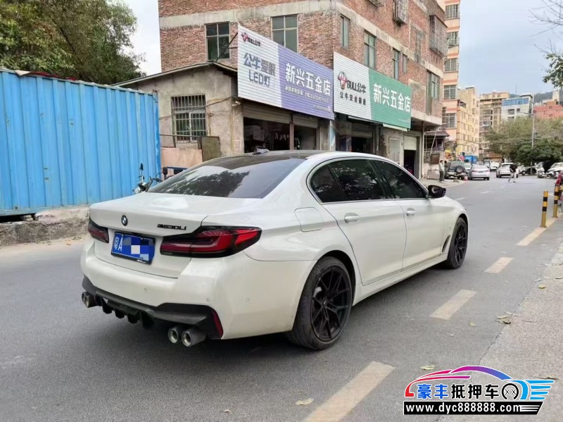 20年宝马5系轿车抵押车出售