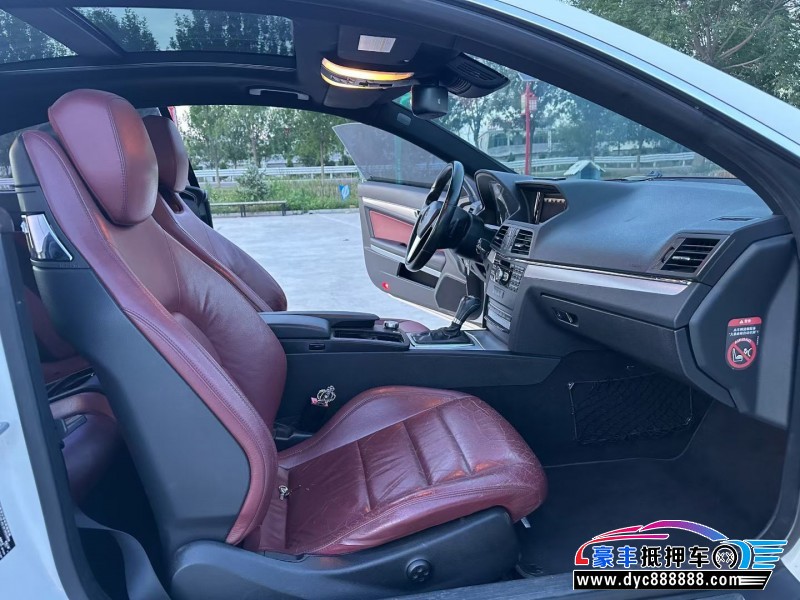 13年奔驰E轿车抵押车出售