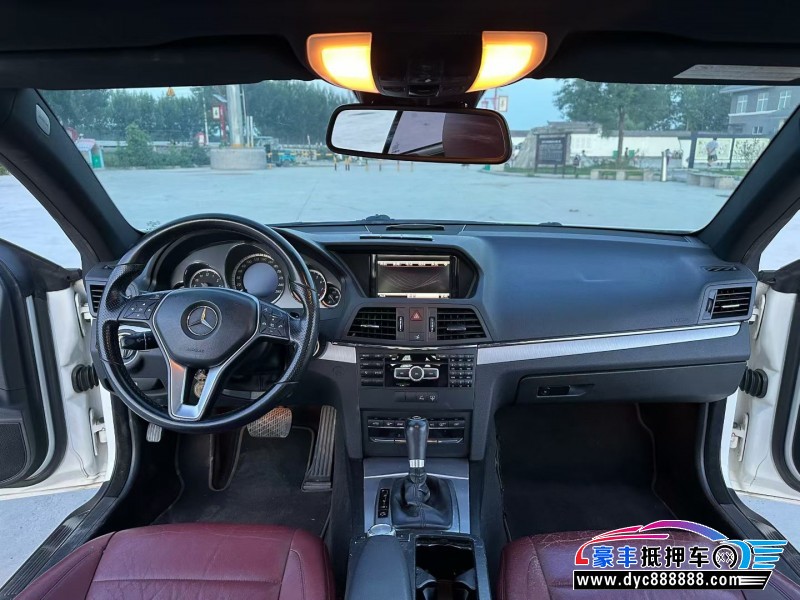 13年奔驰E轿车抵押车出售