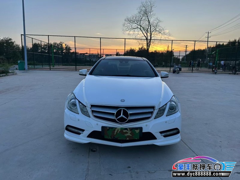 13年奔驰E轿车抵押车出售