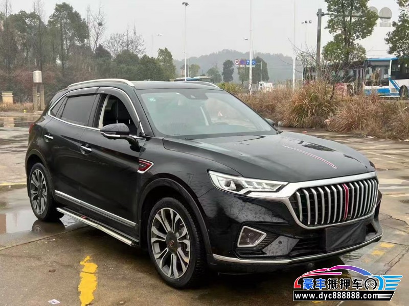 20年红旗HS5轿车抵押车出售