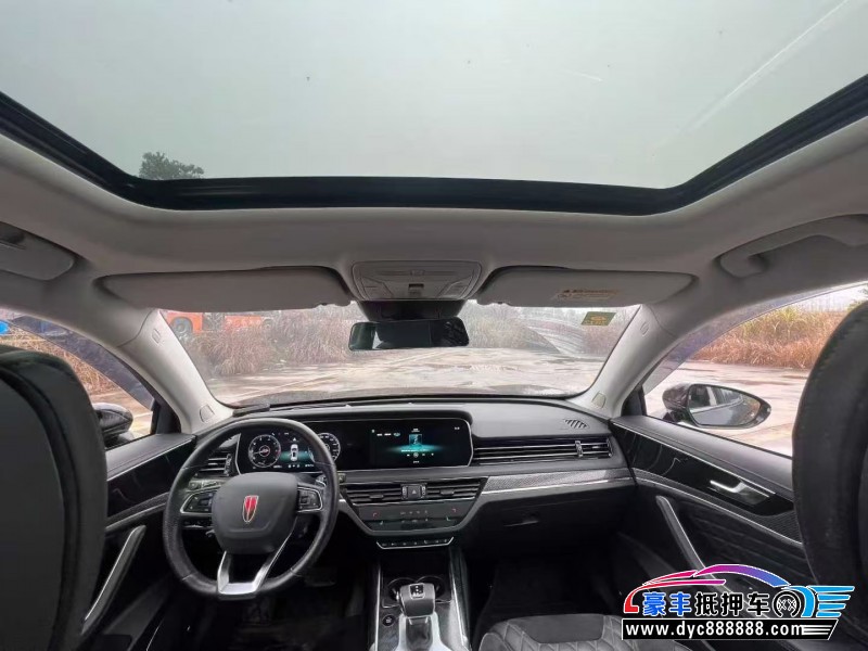 20年红旗HS5轿车抵押车出售