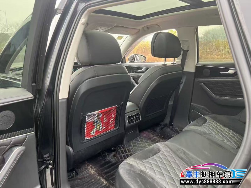 20年红旗HS5轿车抵押车出售