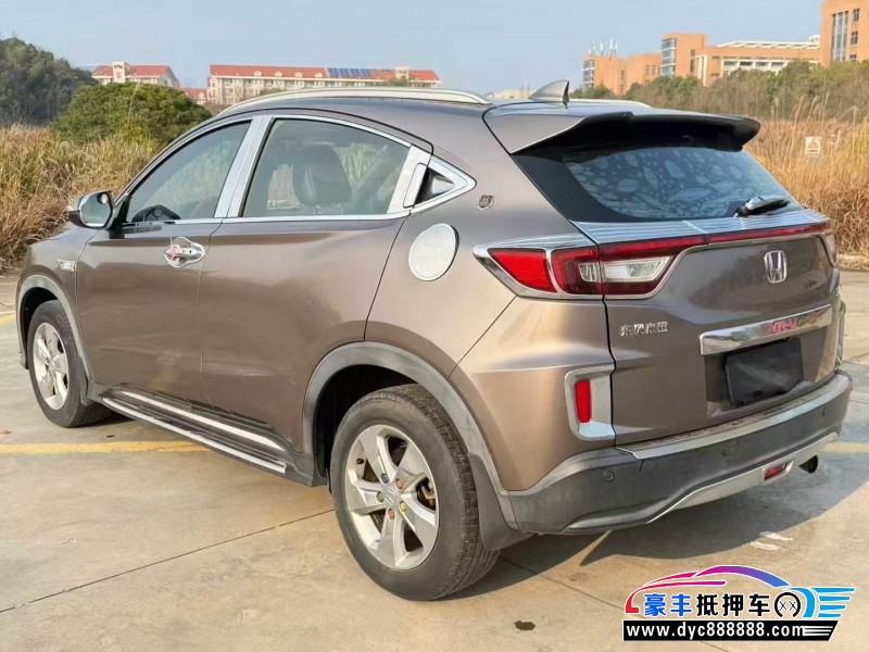 17年本田XRV轿车抵押车出售