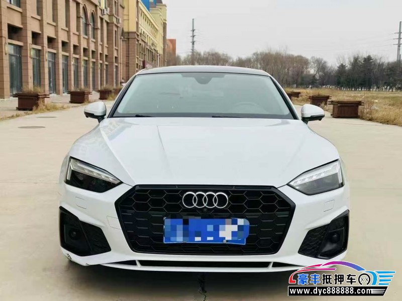 抵押车出售22年奥迪A5轿车