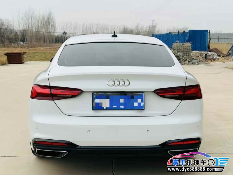 22年奥迪A5轿车抵押车出售