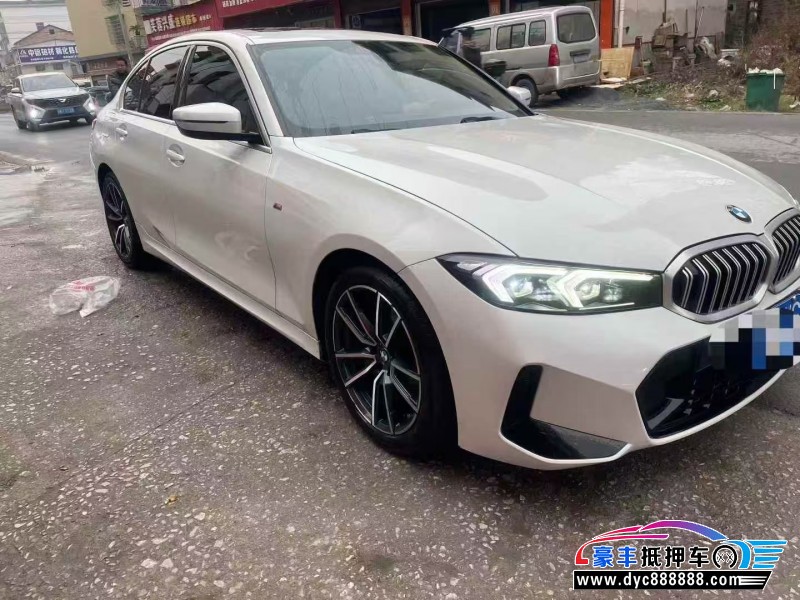 23年宝马3系轿车抵押车出售