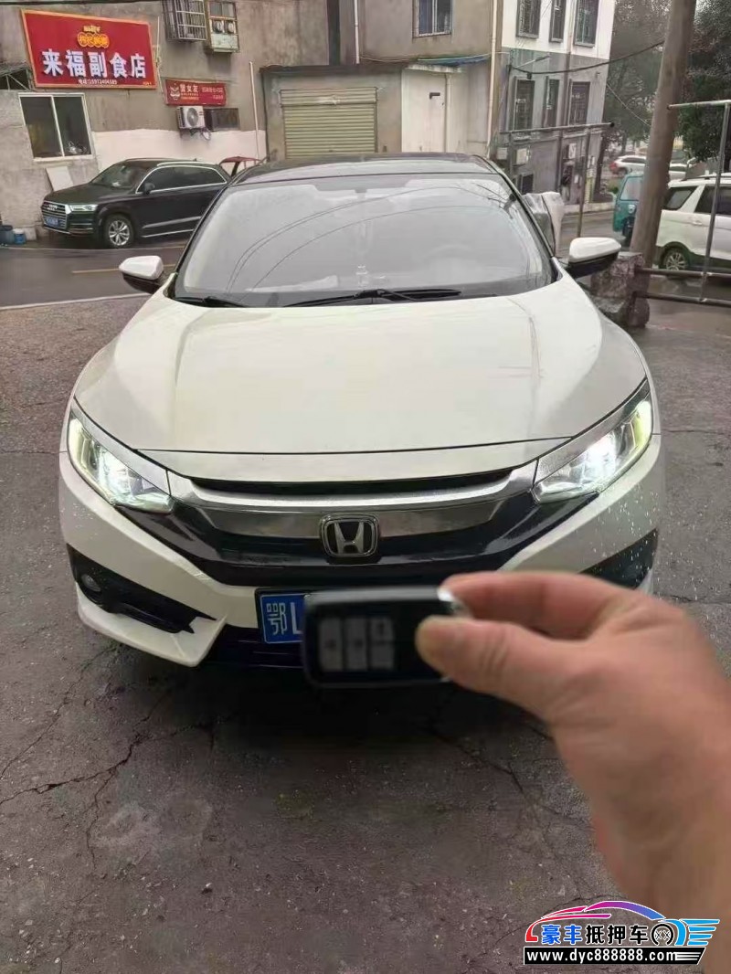 抵押车出售19年本田思域轿车