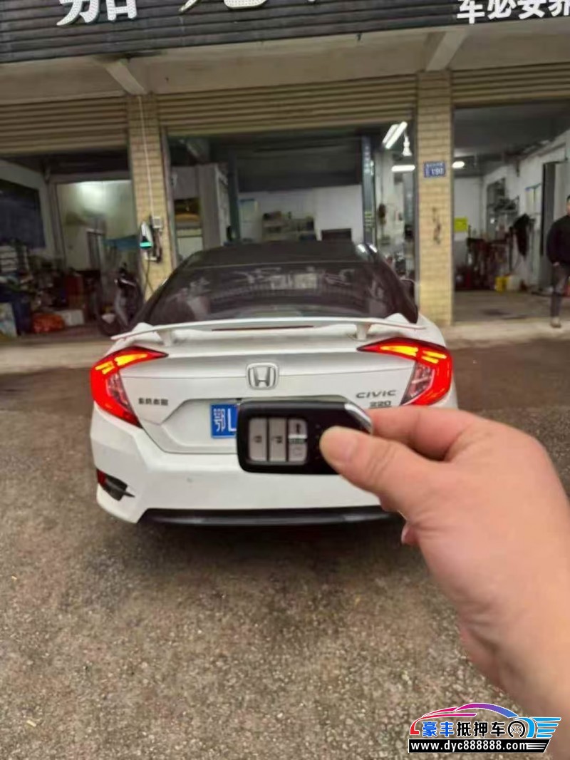 19年本田思域轿车抵押车出售