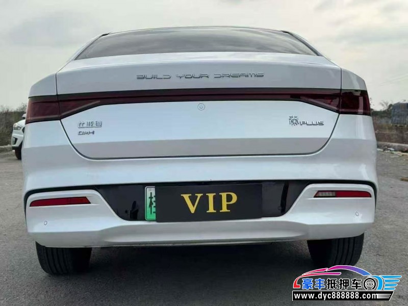 22年比亚迪秦轿车抵押车出售