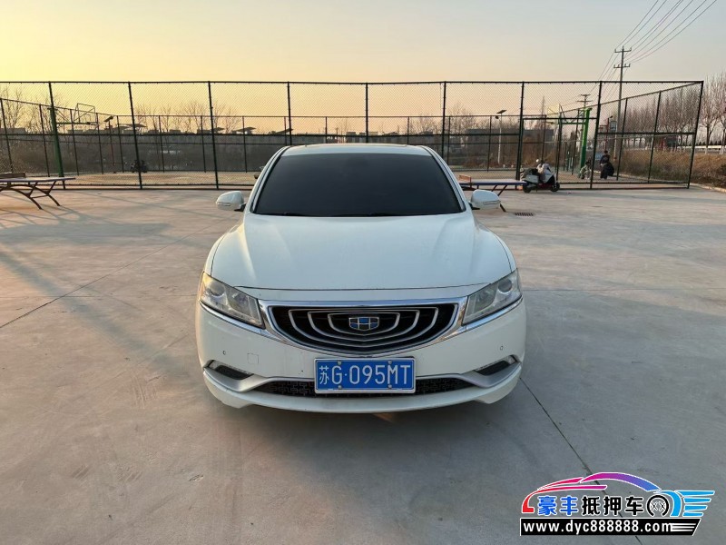 17年吉利博瑞轿车抵押车出售