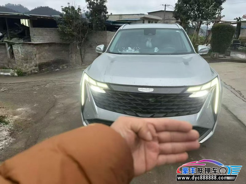 25年吉利博越轿车抵押车出售