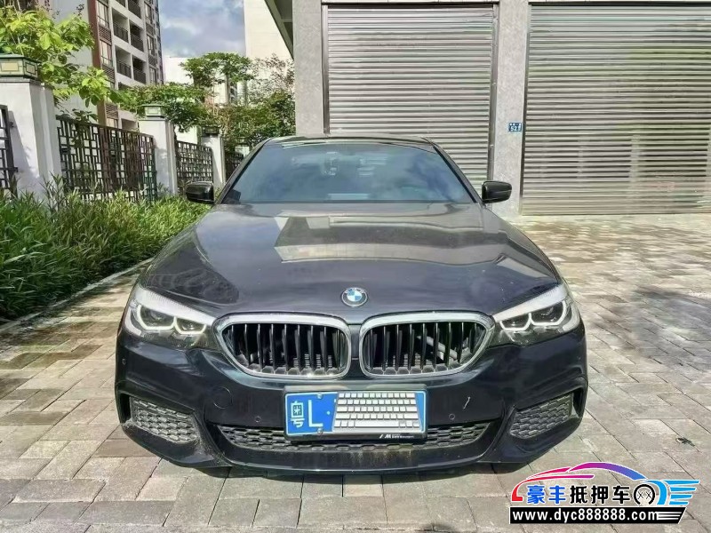 19年宝马5系轿车抵押车出售