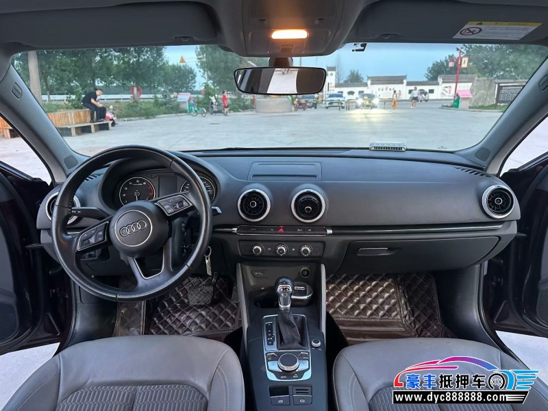 19年奥迪A3轿车抵押车出售