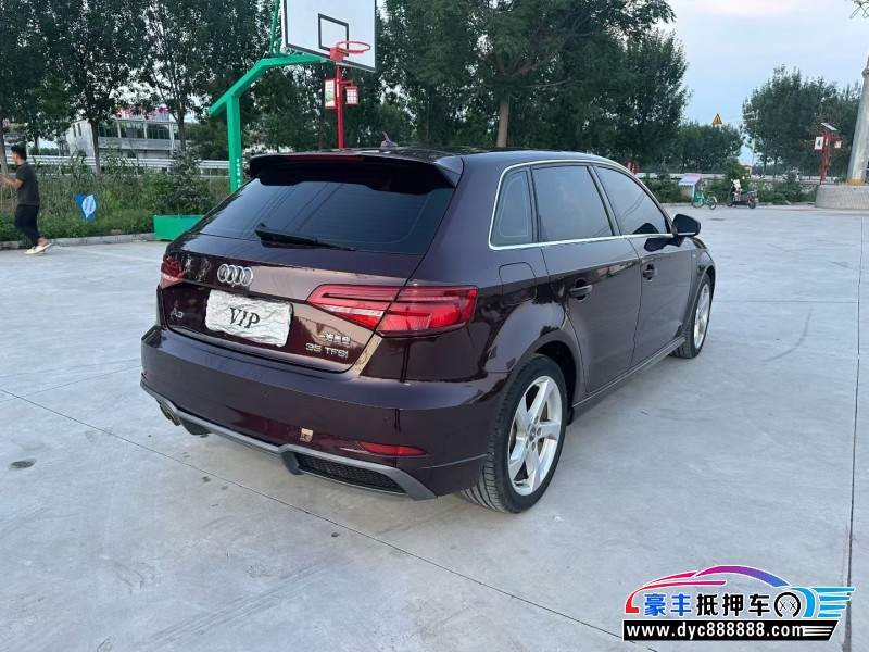 19年奥迪A3轿车抵押车出售