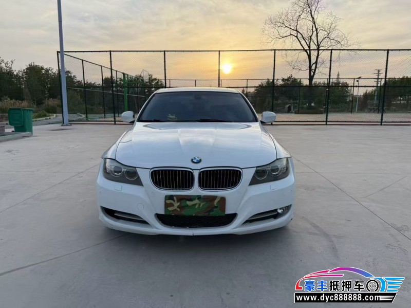 11年宝马3系轿车抵押车出售