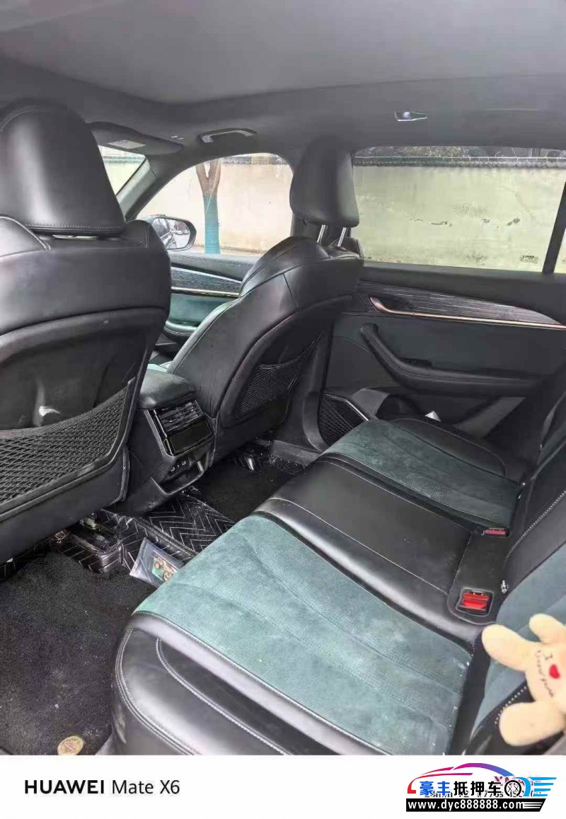 21年吉利吉利星越SUV抵押车出售