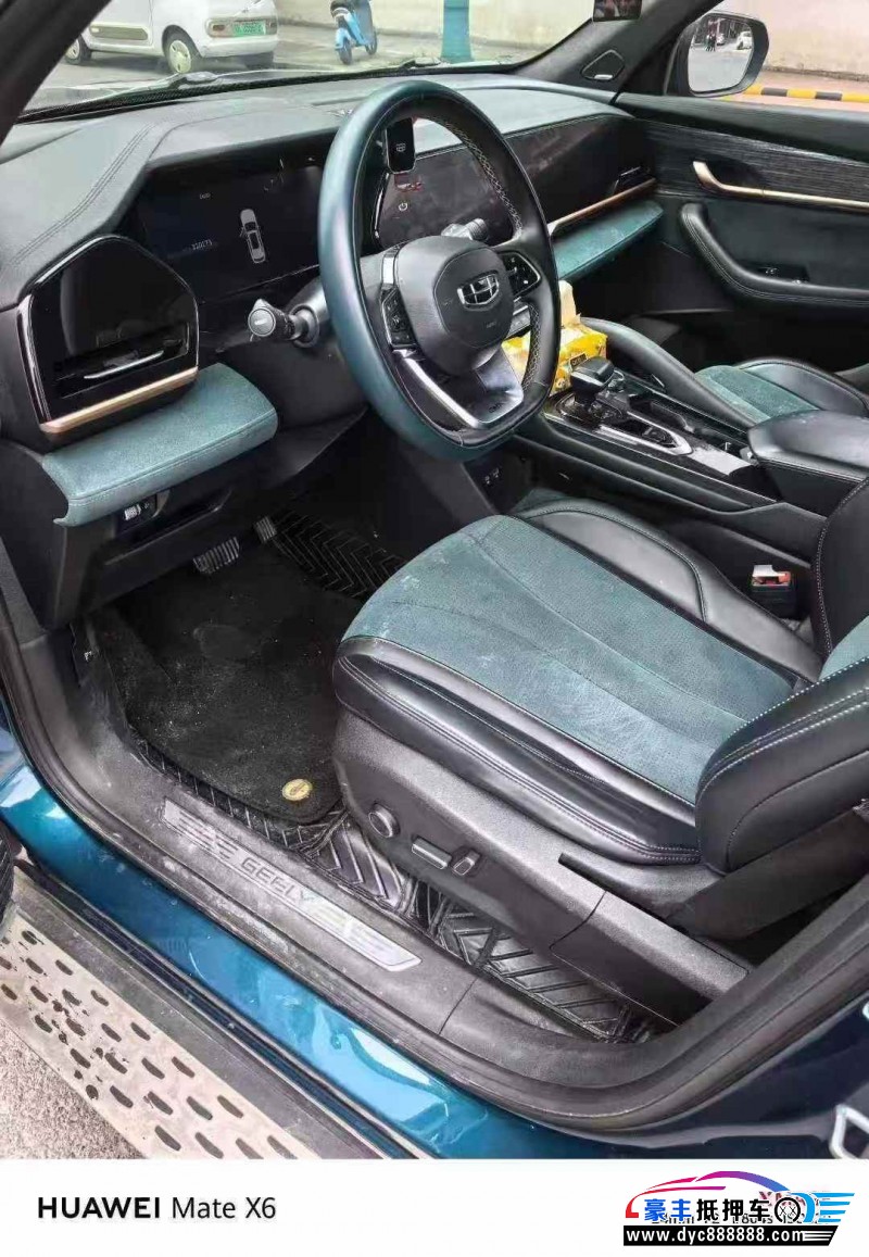 21年吉利吉利星越SUV抵押车出售