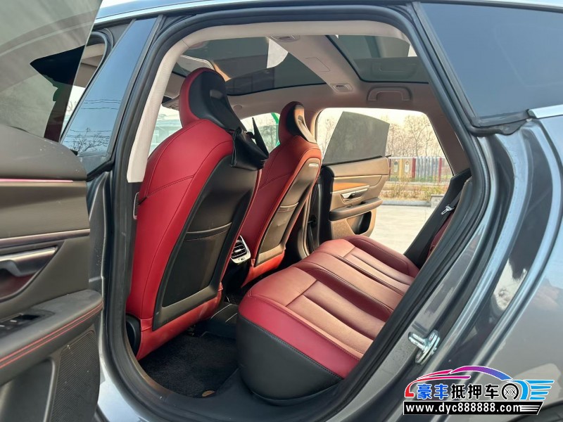 23年小鹏汽车P7轿车抵押车出售