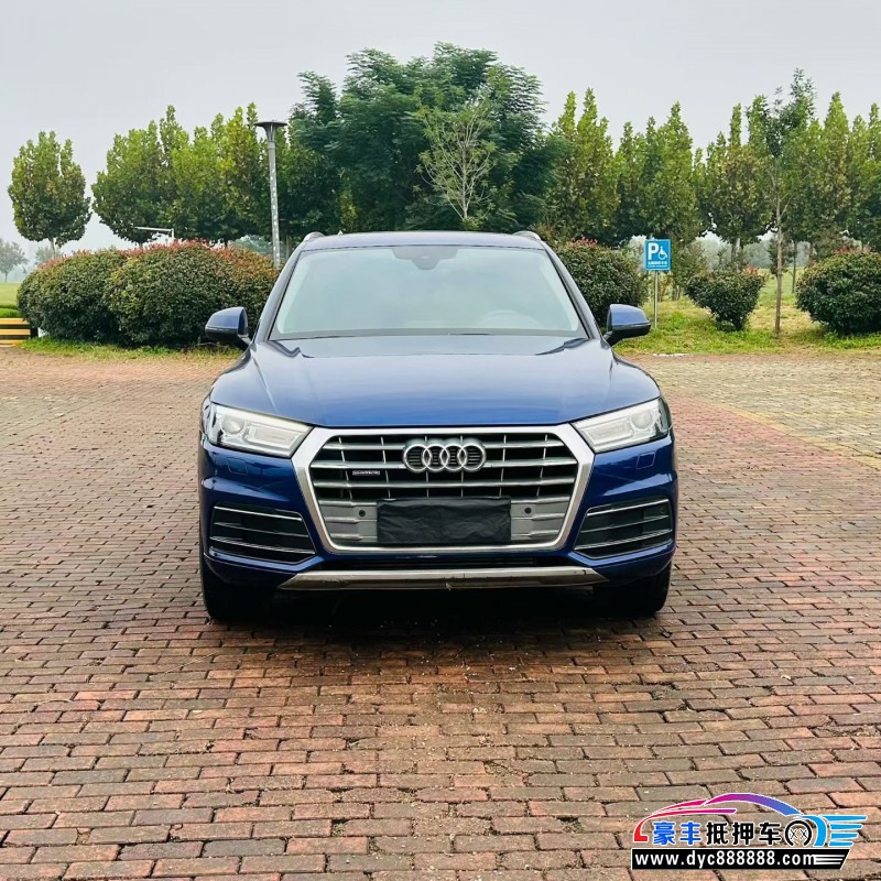 抵押车出售19年奥迪Q5SUV