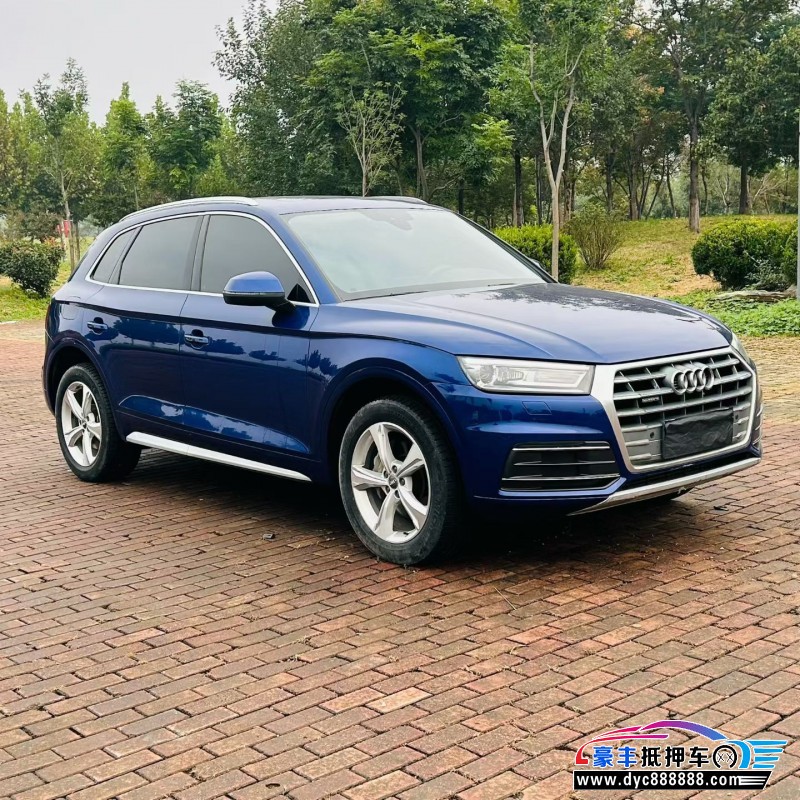 19年奥迪Q5SUV抵押车出售