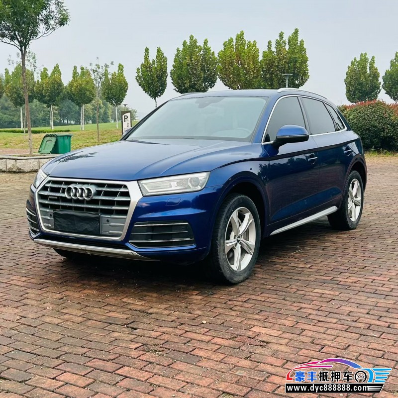 19年奥迪Q5SUV抵押车出售