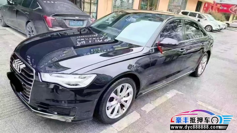 16年奥迪A6轿车抵押车出售