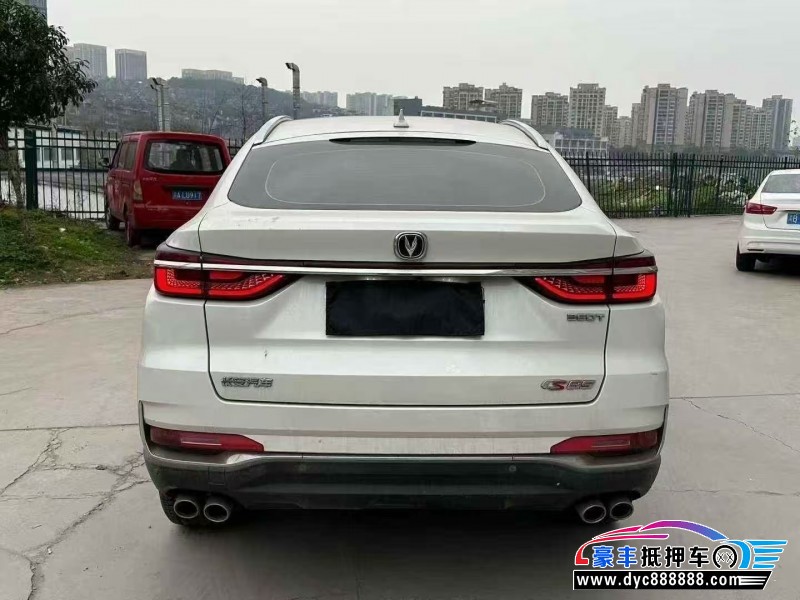 19年长安长安cs85轿车抵押车出售