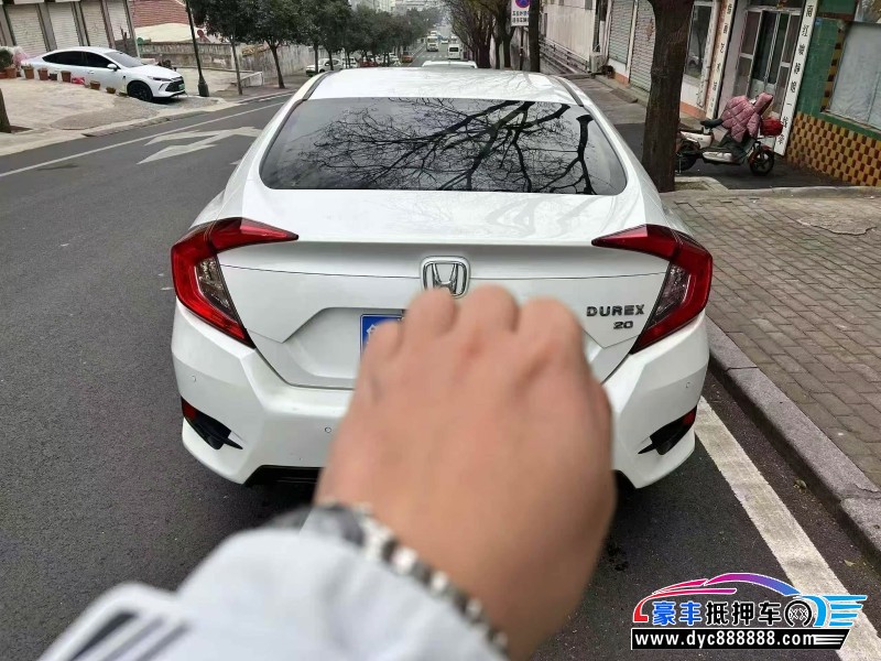 19年本田思域轿车抵押车出售