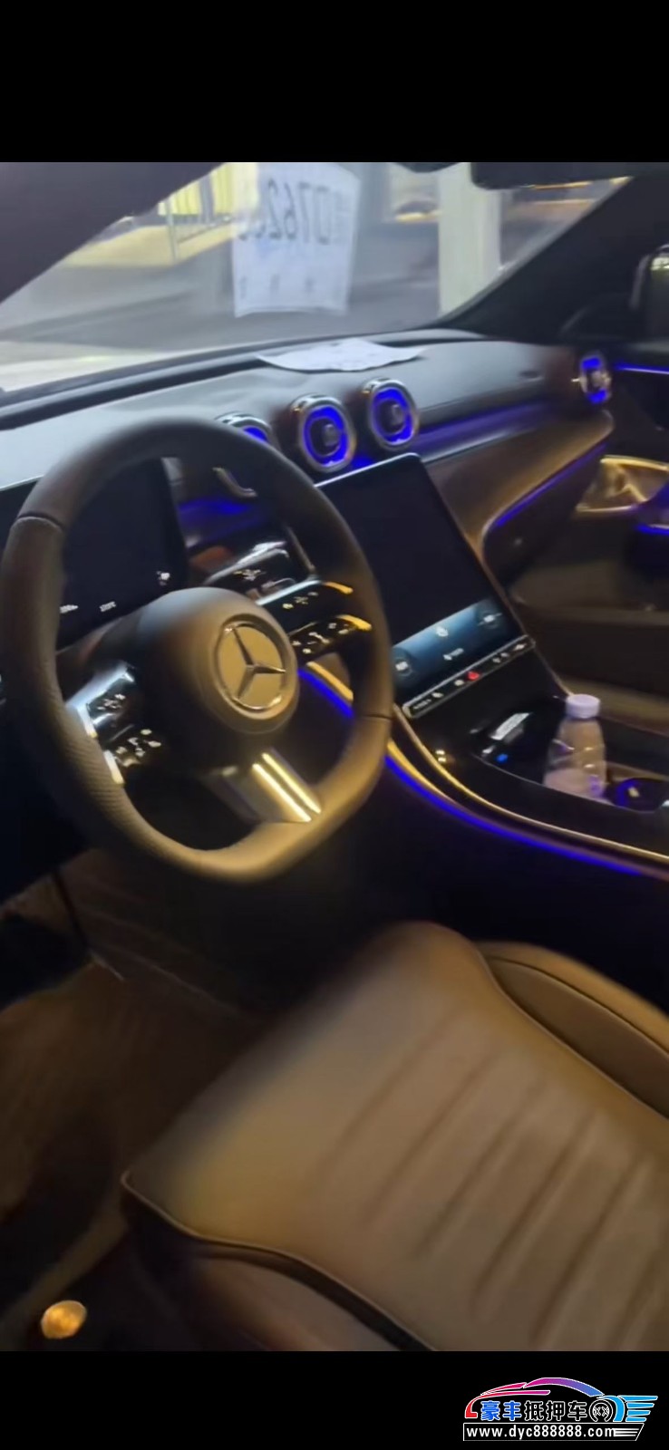 26年奔驰C轿车抵押车出售