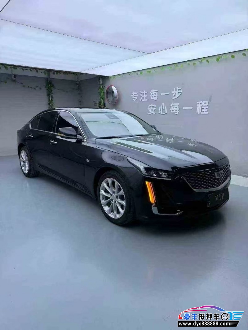 21年凯迪拉克CT5轿车抵押车出售