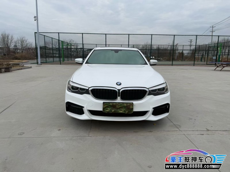 19年宝马5系轿车抵押车出售