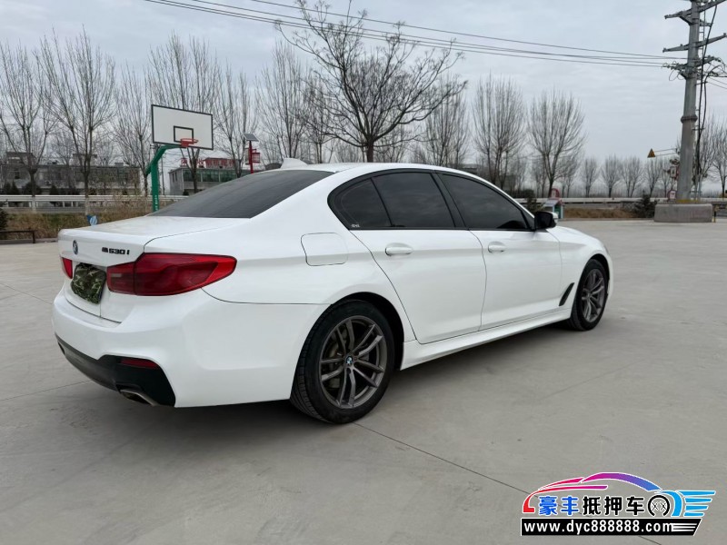 19年宝马5系轿车抵押车出售