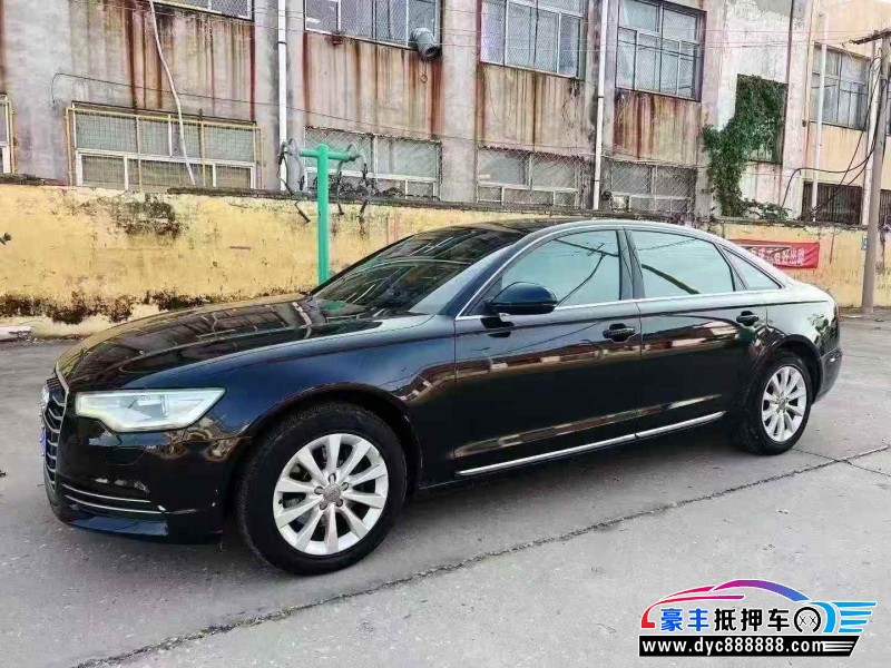 13年奥迪A6L轿车抵押车出售