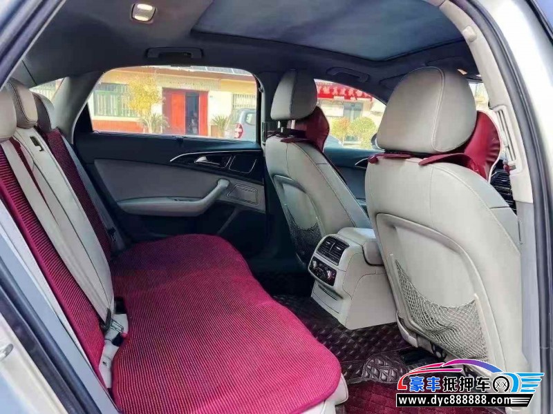 13年奥迪A6L轿车抵押车出售