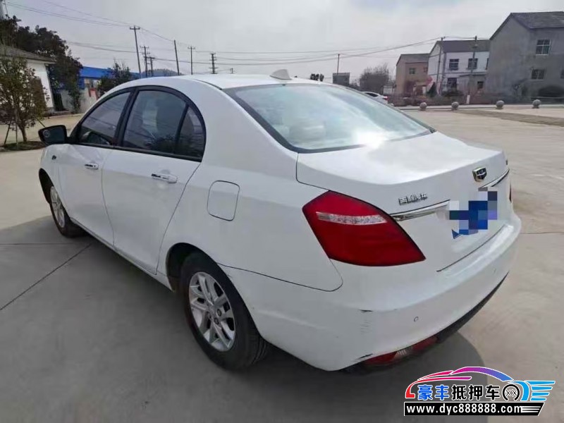 17年吉利帝豪轿车抵押车出售