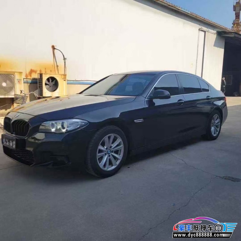 16年宝马5系轿车抵押车出售