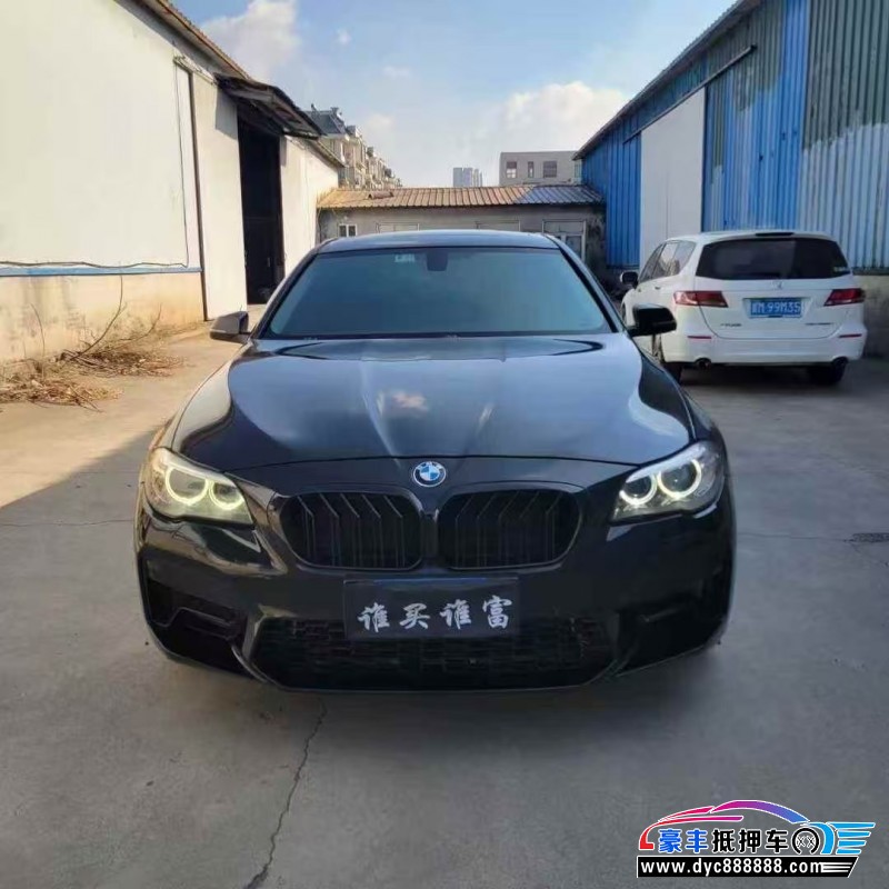 16年宝马5系轿车抵押车出售
