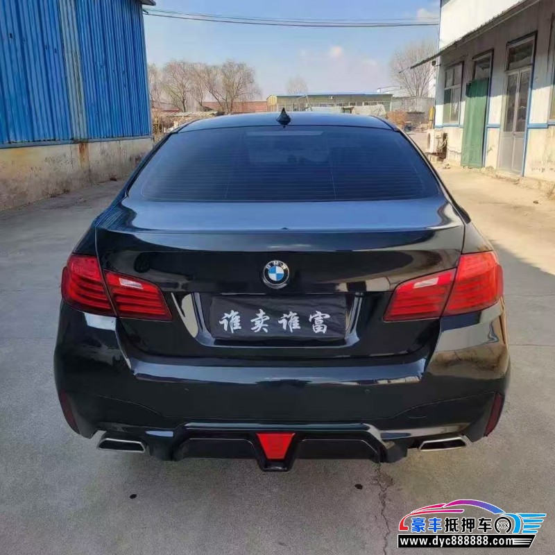16年宝马5系轿车抵押车出售