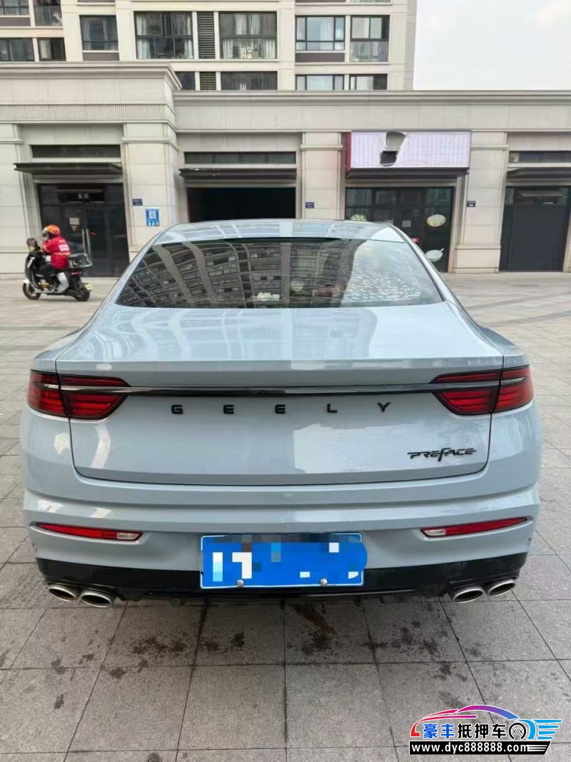 22年吉利星瑞轿车抵押车出售