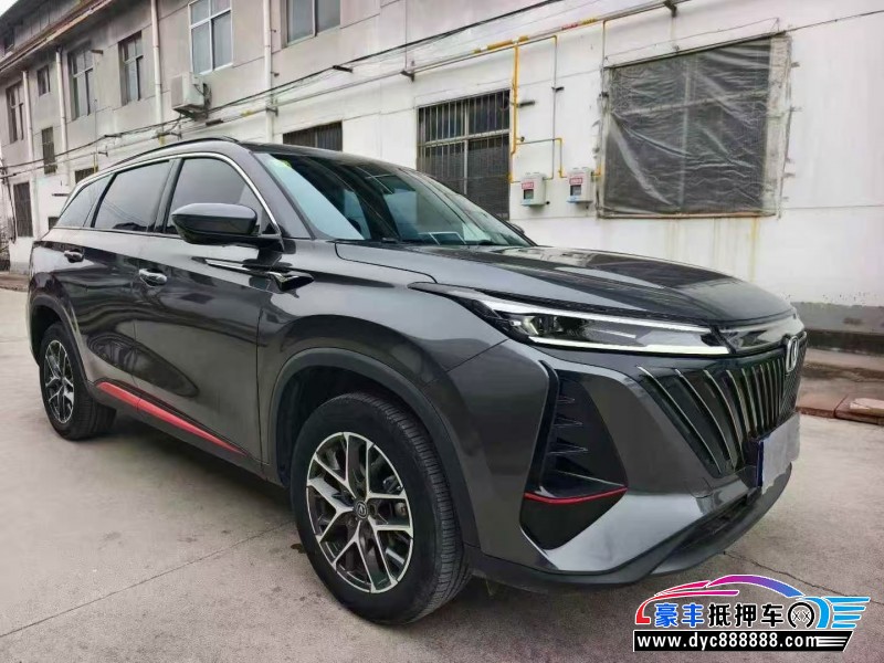 22年长安CS75轿车抵押车出售