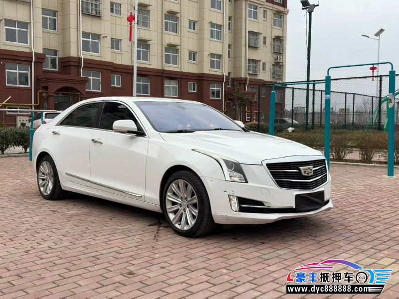 19年凯迪拉克ATS轿车抵押车出售