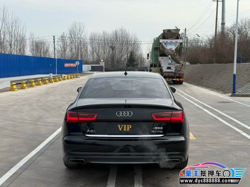 17年奥迪A6L轿车抵押车出售