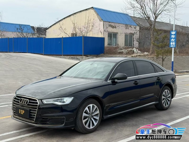 17年奥迪A6L轿车抵押车出售