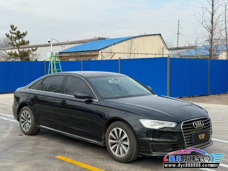 17年奥迪A6L轿车抵押车出售